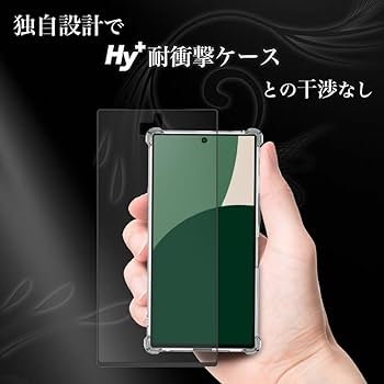 Amazon | Hy+ AQUOS R9 フィルム SH-51E SH-M28 ガラスフィルム